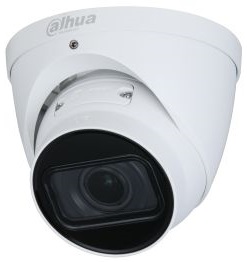 IP камера видеонаблюдения Dahua DH-IPC-HDW1431T-ZS-S4 черный 7.1-28.4мм